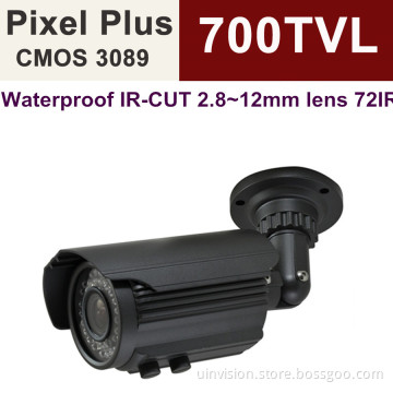 Outdoor Security IR Bullet Waterproof CCTV Camera (UV-R5570-72)